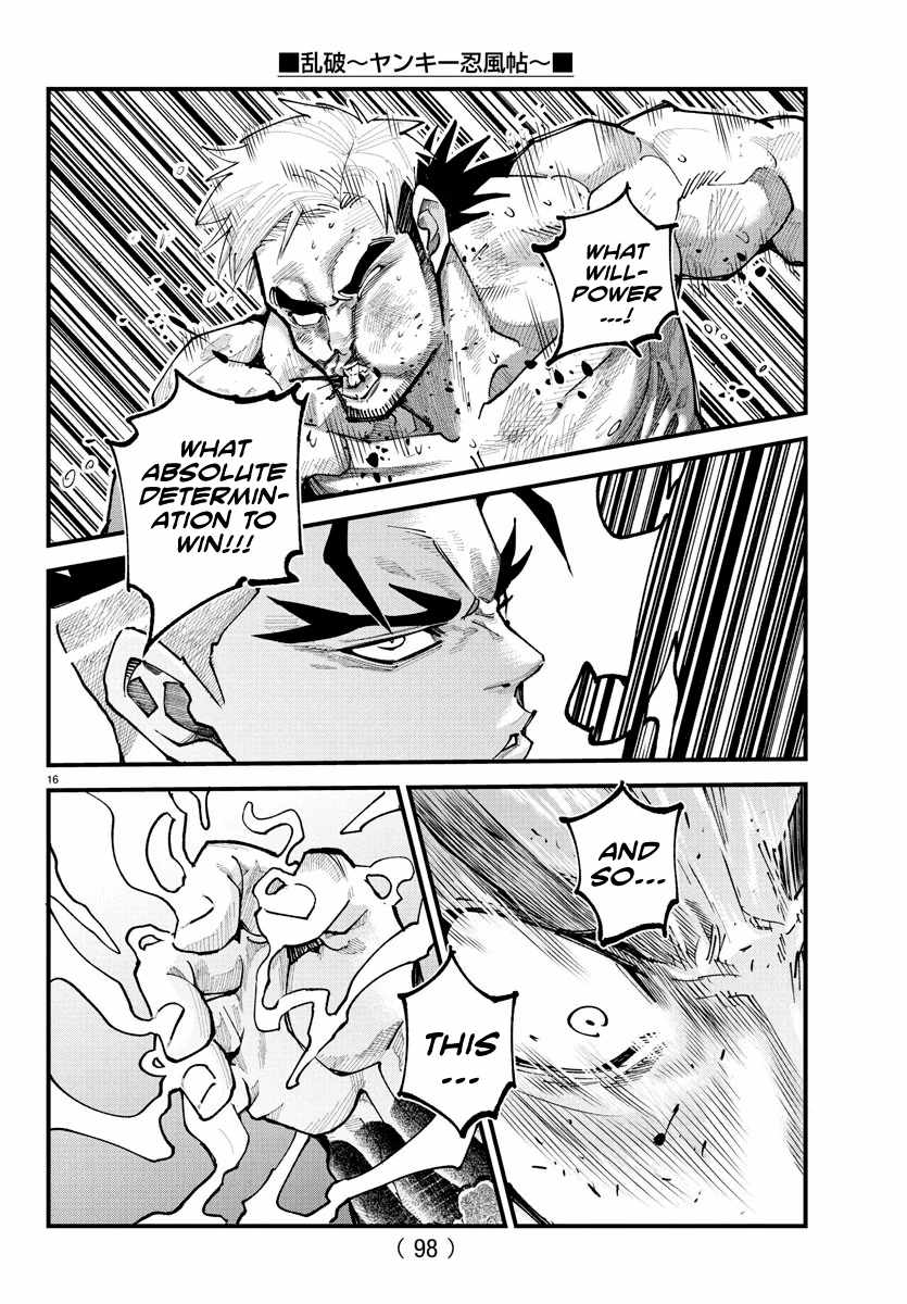 Rappa - Yankee Ninpuuchou Chapter 18 14